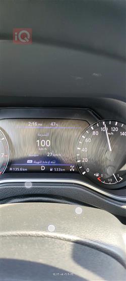 Nissan Xterra